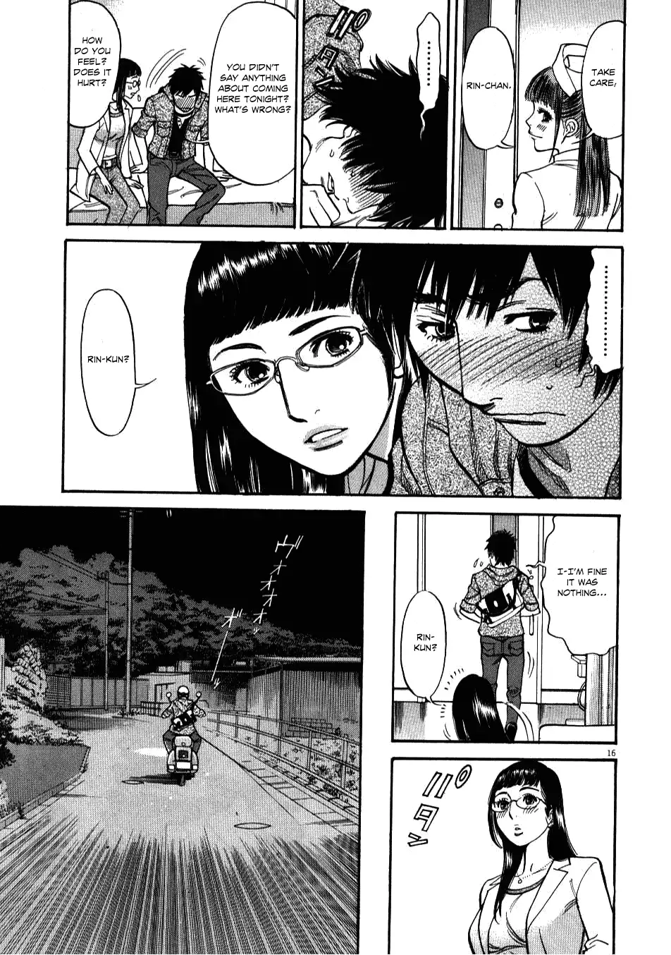 Kono S o, Mi yo! – Cupid no Itazura - Chapter 2 [photo 15] - MangaPorn
