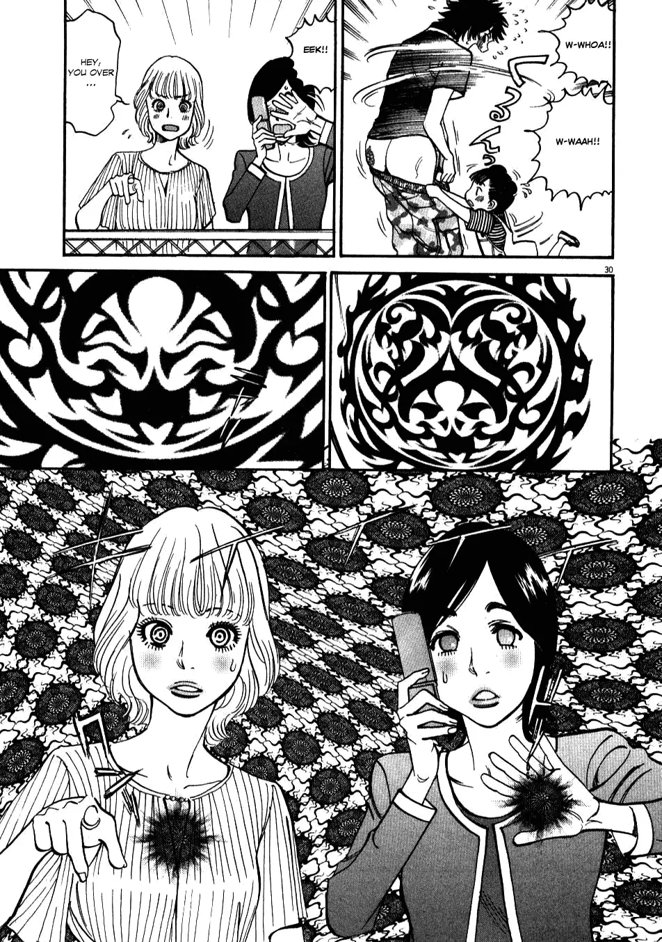 Kono S o, Mi yo! – Cupid no Itazura - Chapter 2 [photo 29] - MangaPorn