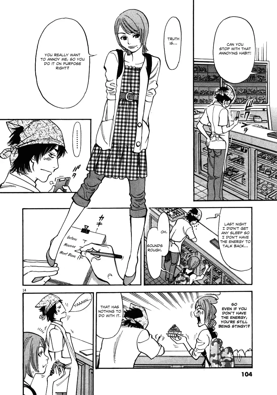 Kono S o, Mi yo! – Cupid no Itazura - Chapter 3 [photo 14] - MangaPorn