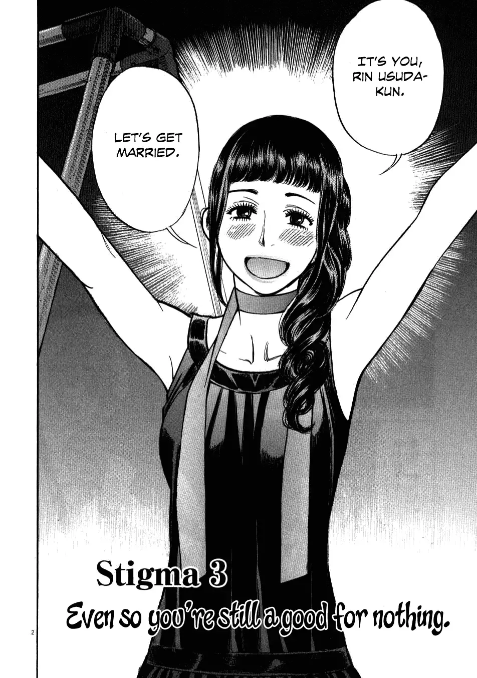 Kono S o, Mi yo! – Cupid no Itazura - Chapter 3 [photo 2] - MangaPorn