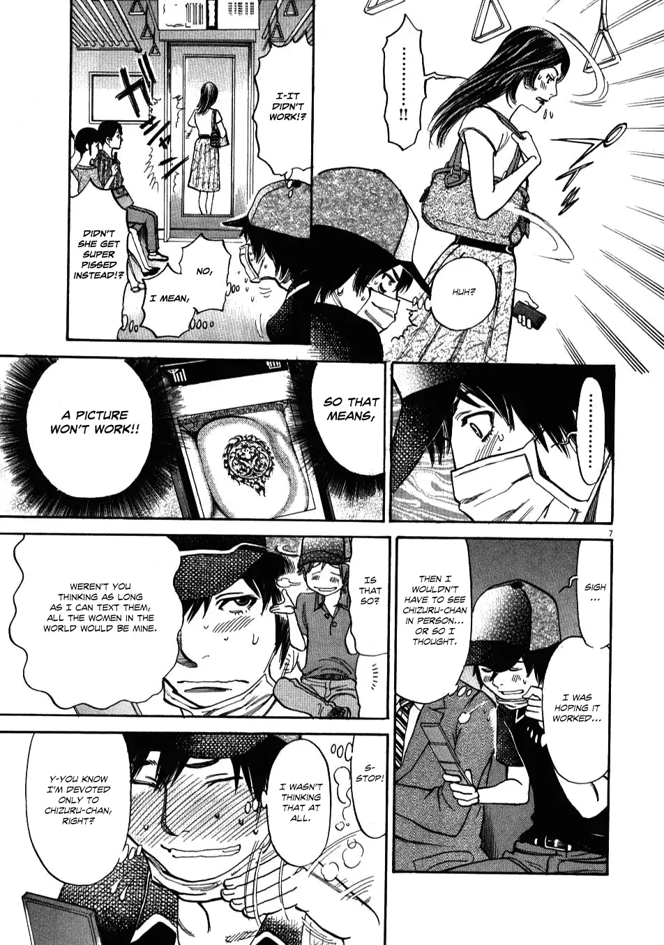 Kono S o, Mi yo! – Cupid no Itazura - Chapter 3 [photo 7] - MangaPorn