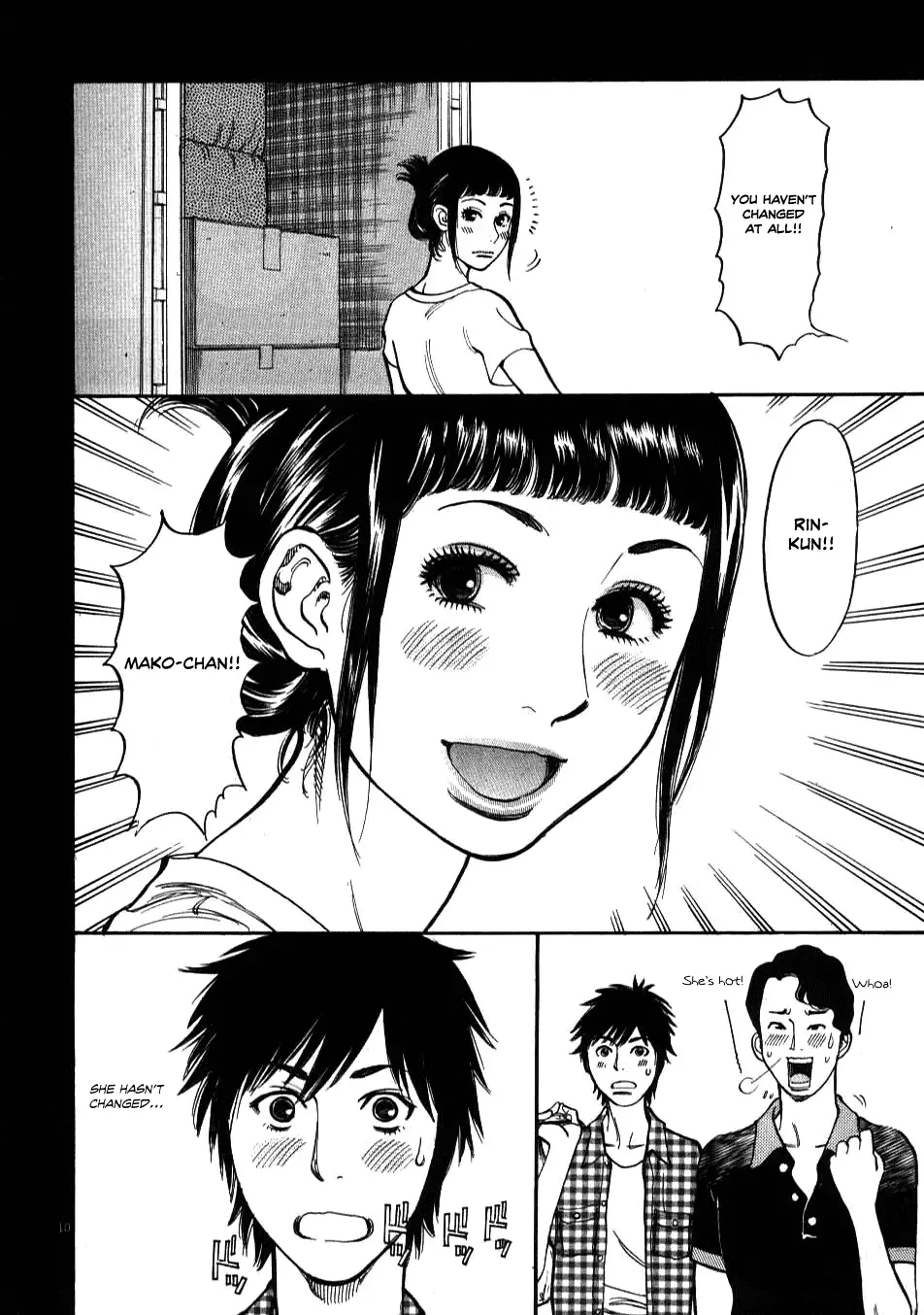 Kono S o, Mi yo! – Cupid no Itazura - Chapter 4 [photo 10] - MangaPorn