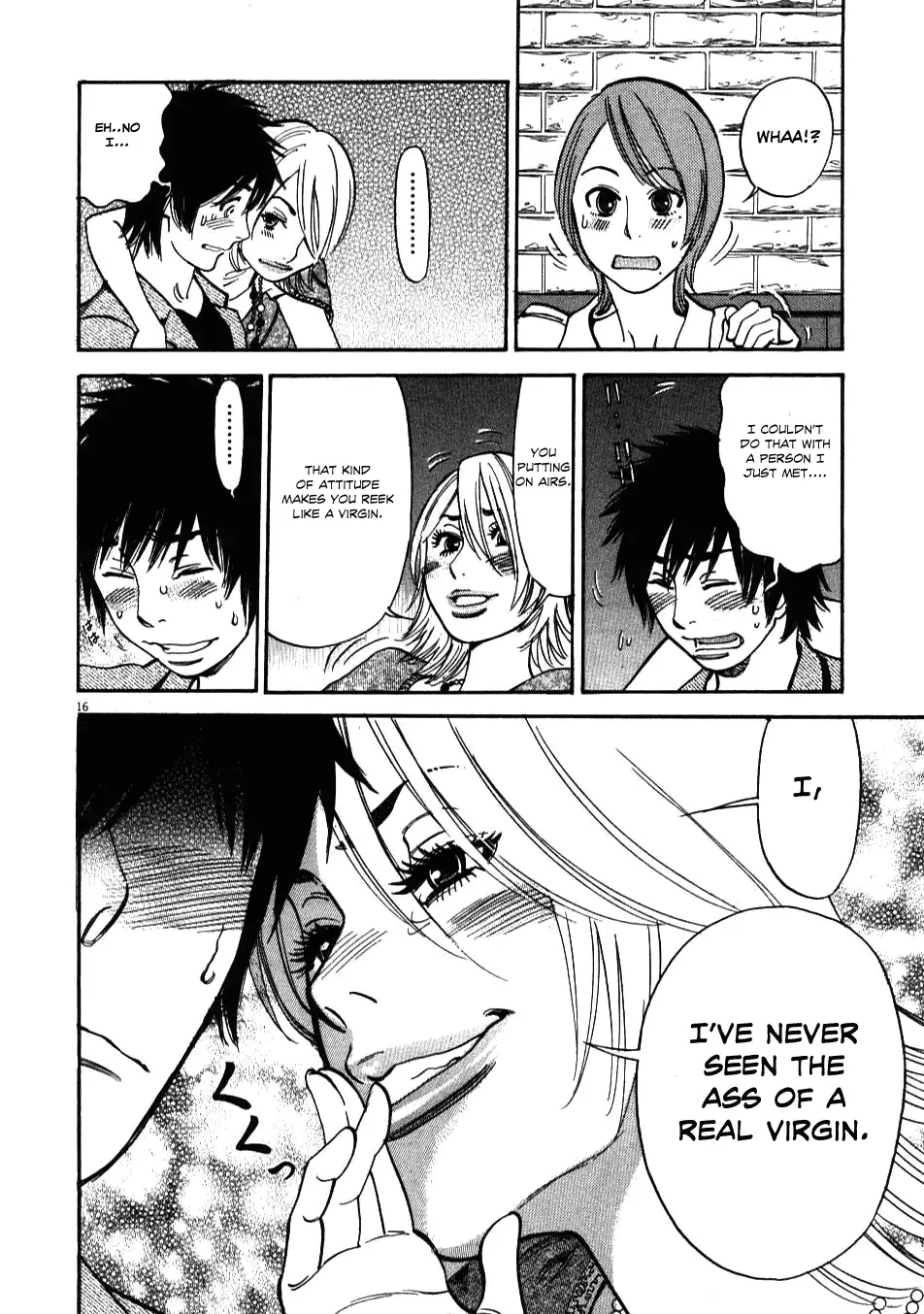 Kono S o, Mi yo! – Cupid no Itazura - Chapter 4 [photo 16] - MangaPorn