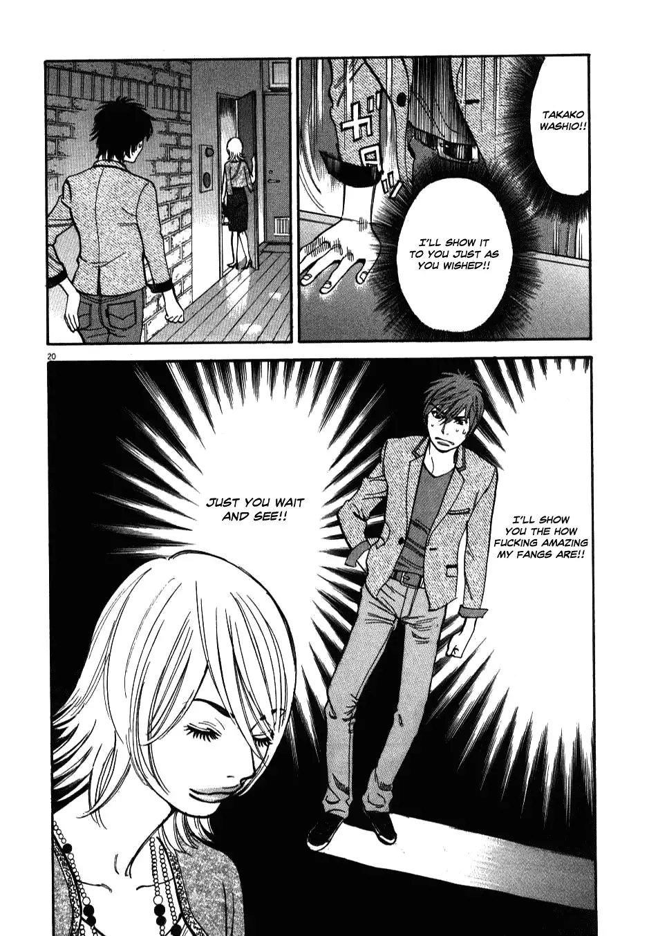 Kono S o, Mi yo! – Cupid no Itazura - Chapter 4 [photo 20] - MangaPorn