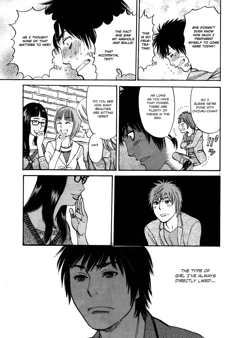 Kono S o, Mi yo! – Cupid no Itazura - Chapter 4 [photo 7] - MangaPorn