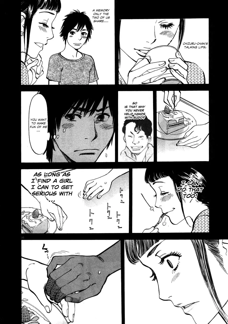 Kono S o, Mi yo! – Cupid no Itazura - Chapter 5 [photo 10] - MangaPorn