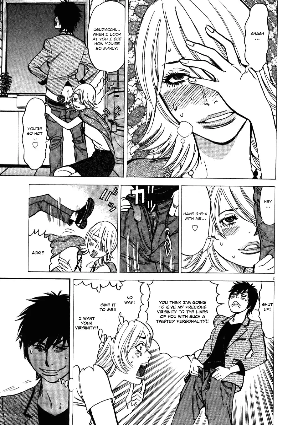 Kono S o, Mi yo! – Cupid no Itazura - Chapter 5 [photo 3] - MangaPorn