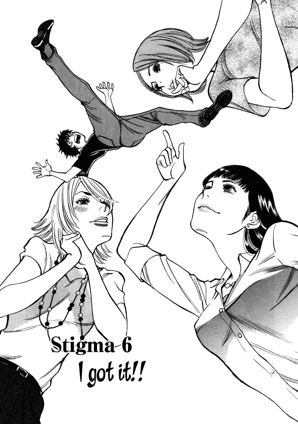 Kono S o, Mi yo! – Cupid no Itazura - Chapter 6 [photo 1] - MangaPorn