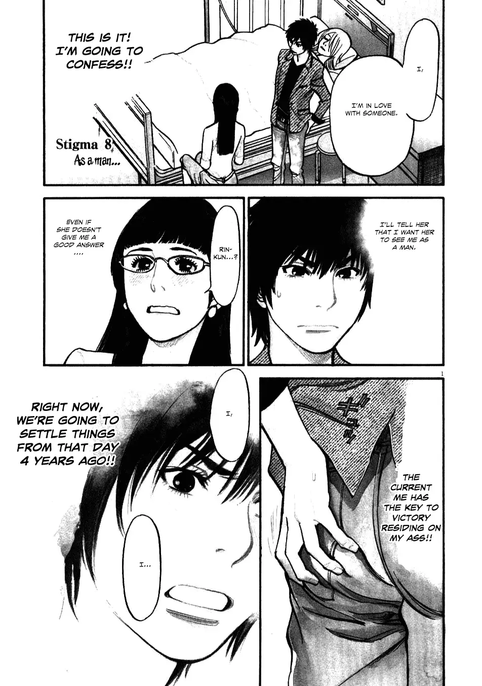 Kono S o, Mi yo! – Cupid no Itazura - Chapter 8 [photo 1] - MangaPorn