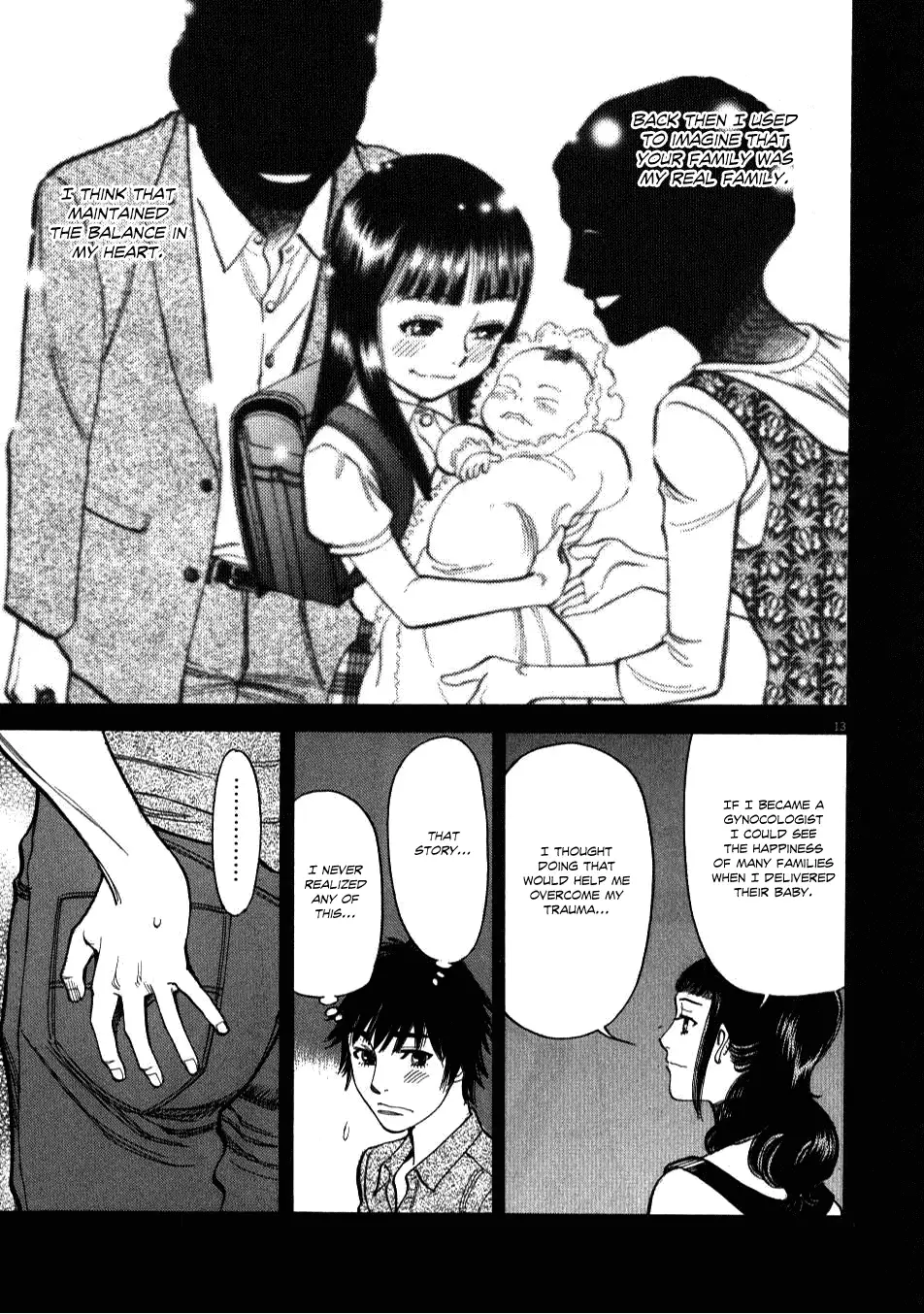 Kono S o, Mi yo! – Cupid no Itazura - Chapter 8 [photo 12] - MangaPorn