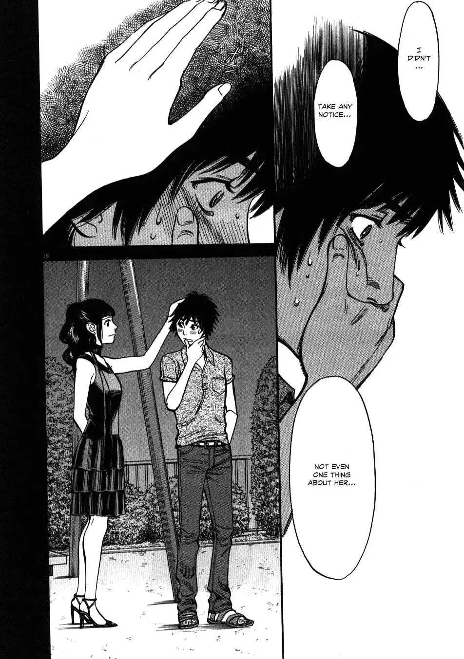 Kono S o, Mi yo! – Cupid no Itazura - Chapter 8 [photo 17] - MangaPorn