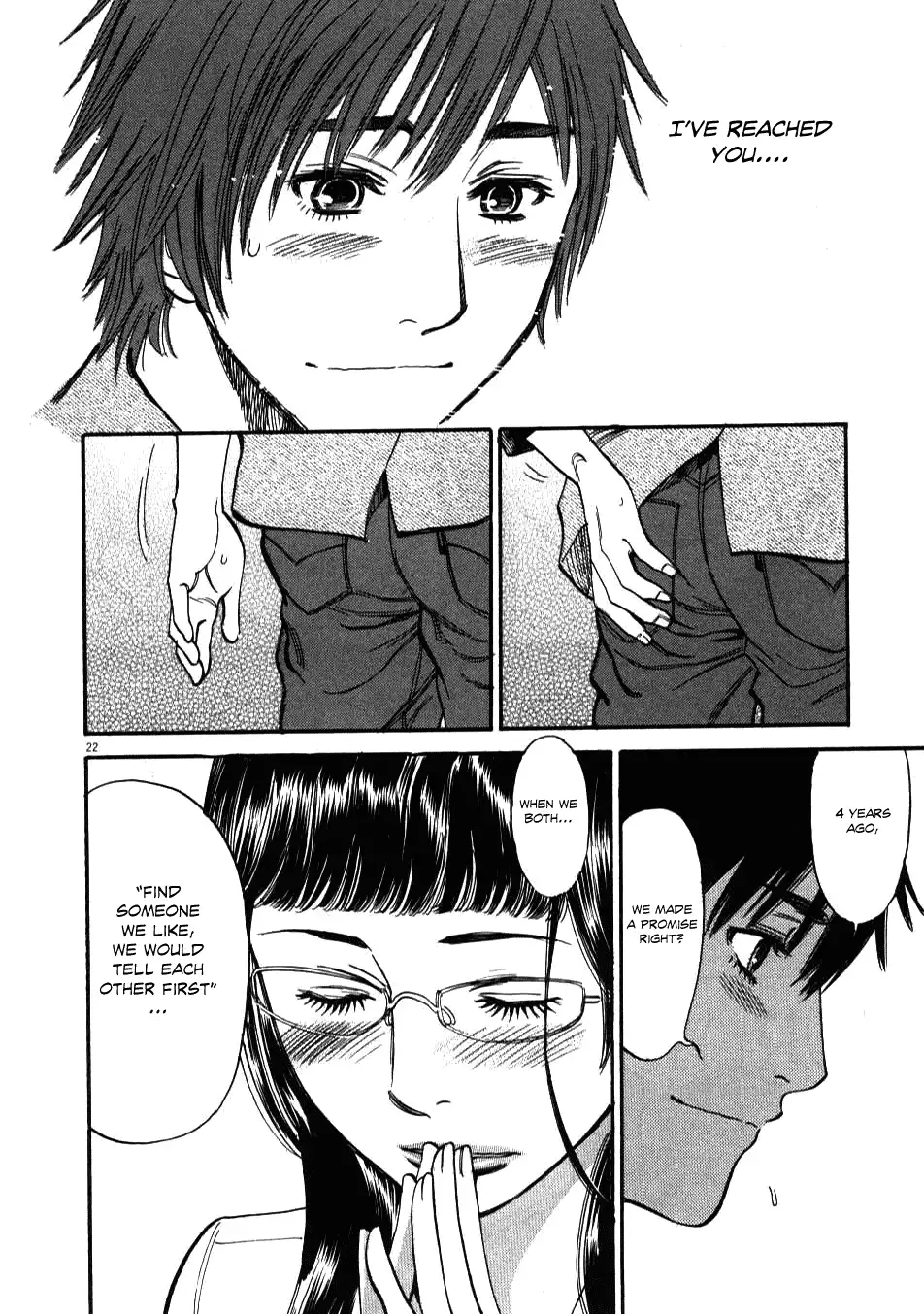 Kono S o, Mi yo! – Cupid no Itazura - Chapter 8 [photo 21] - MangaPorn