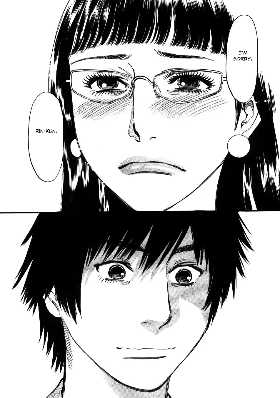 Kono S o, Mi yo! – Cupid no Itazura - Chapter 8 [photo 23] - MangaPorn