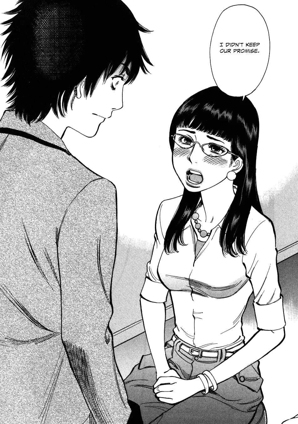 Kono S o, Mi yo! – Cupid no Itazura - Chapter 8 [photo 24] - MangaPorn