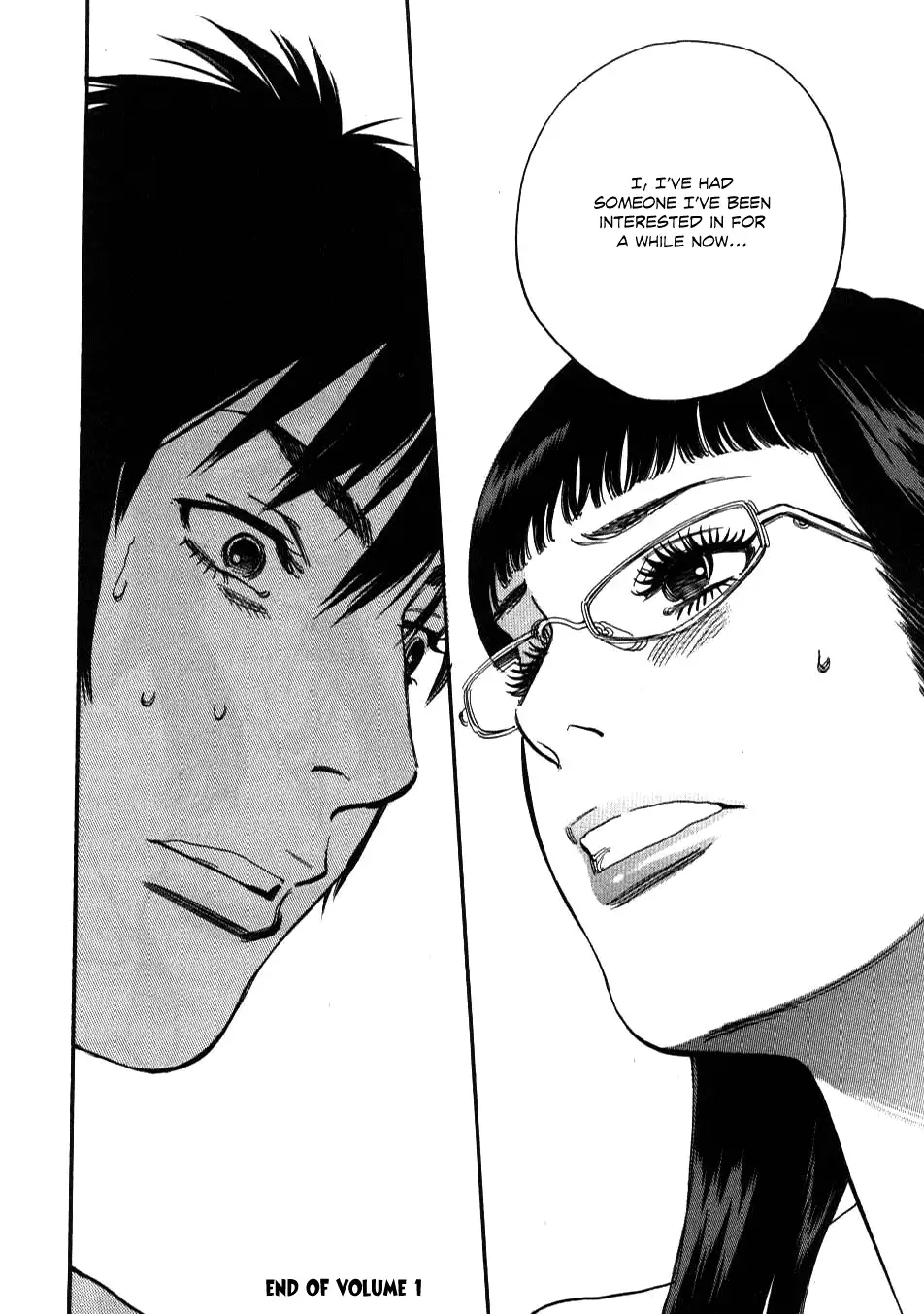 Kono S o, Mi yo! – Cupid no Itazura - Chapter 8 [photo 25] - MangaPorn