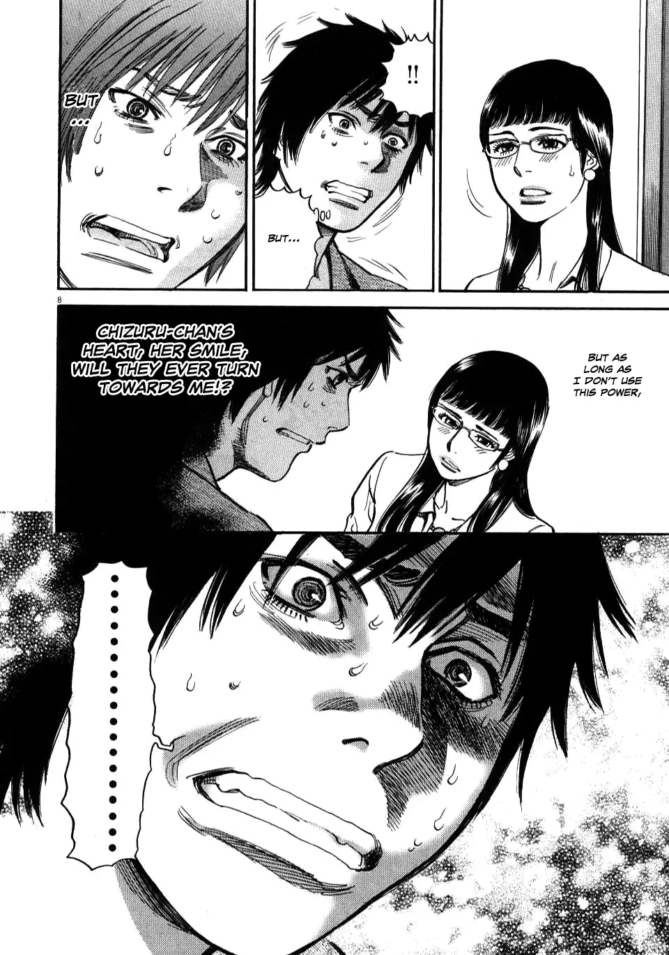 Kono S o, Mi yo! – Cupid no Itazura - Chapter 9 [photo 11] - MangaPorn