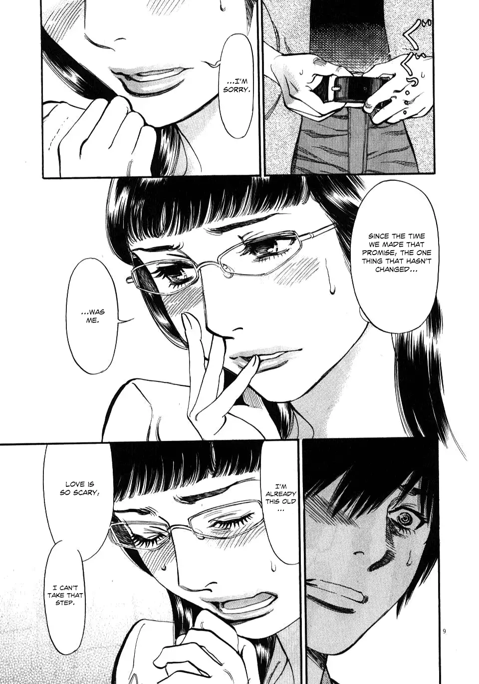 Kono S o, Mi yo! – Cupid no Itazura - Chapter 9 [photo 12] - MangaPorn