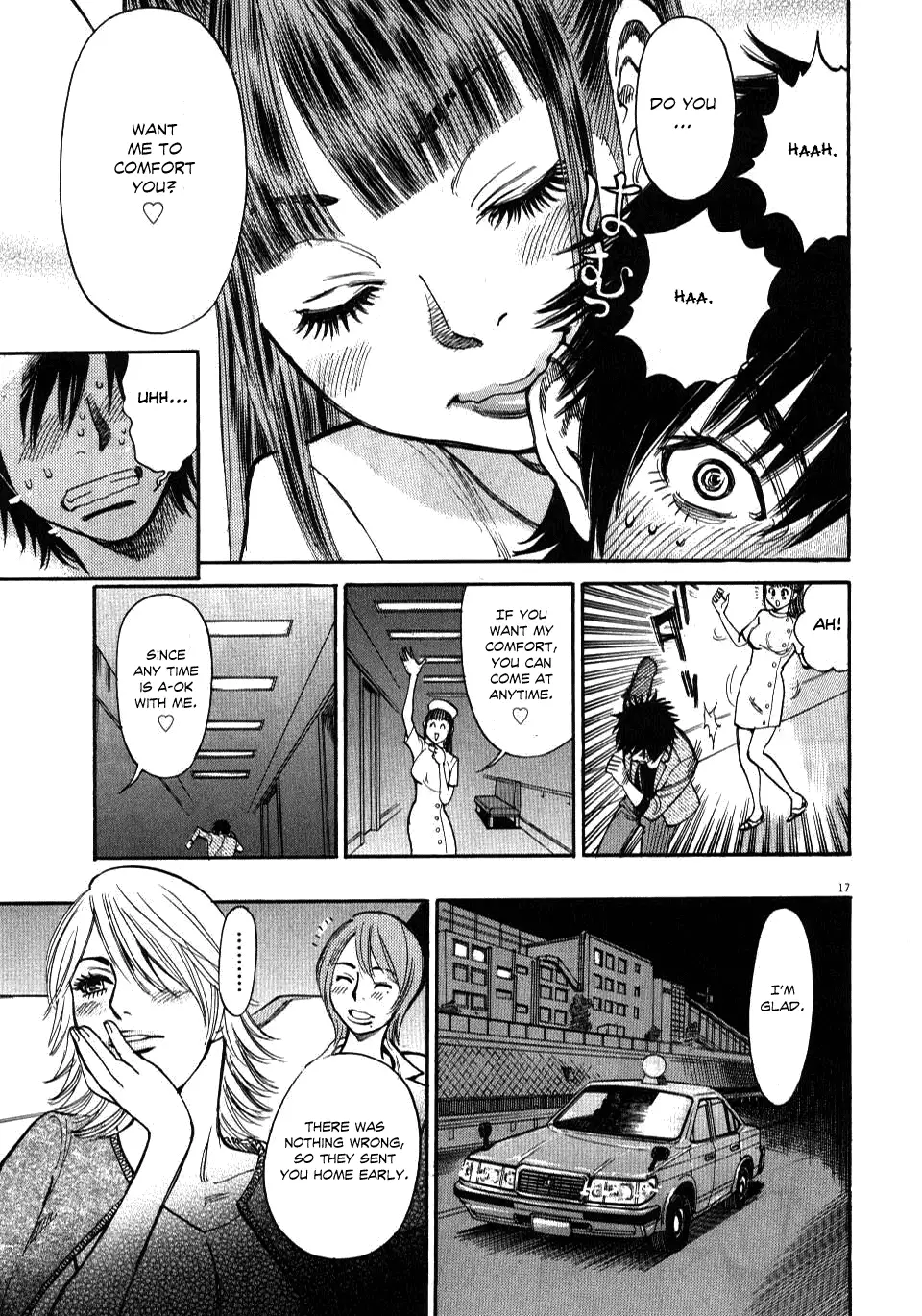 Kono S o, Mi yo! – Cupid no Itazura - Chapter 9 [photo 20] - MangaPorn