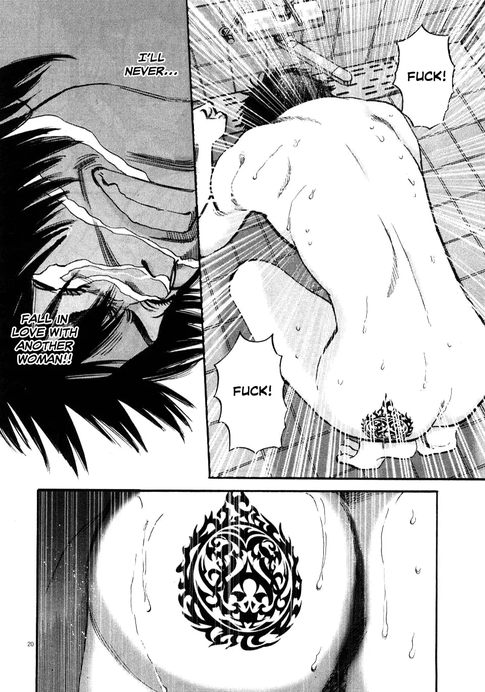 Kono S o, Mi yo! – Cupid no Itazura - Chapter 9 [photo 23] - MangaPorn