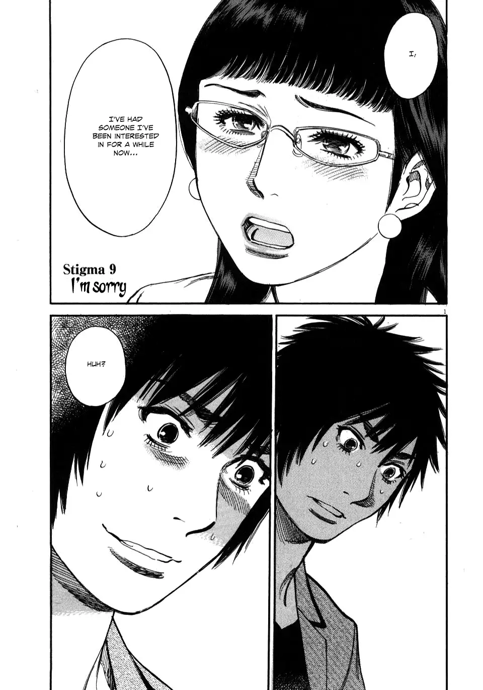 Kono S o, Mi yo! – Cupid no Itazura - Chapter 9 [photo 4] - MangaPorn
