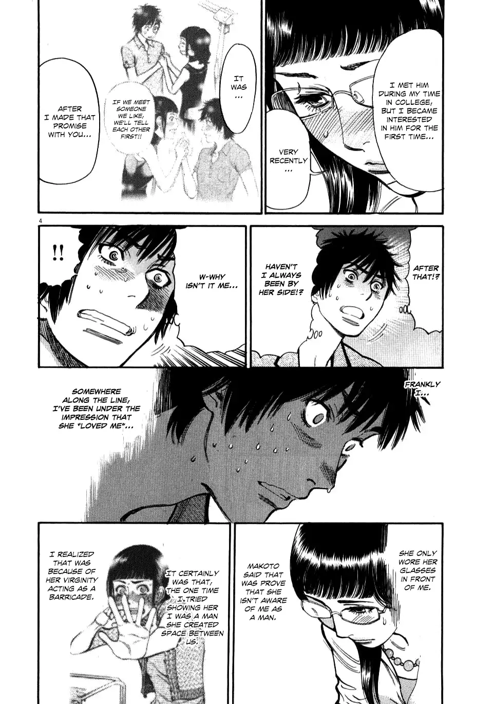 Kono S o, Mi yo! – Cupid no Itazura - Chapter 9 [photo 7] - MangaPorn
