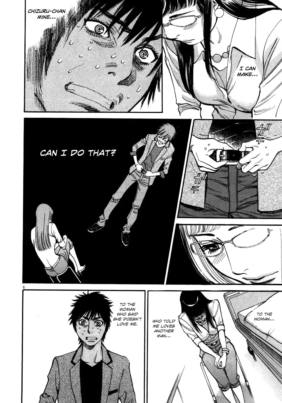 Kono S o, Mi yo! – Cupid no Itazura - Chapter 9 [photo 9] - MangaPorn