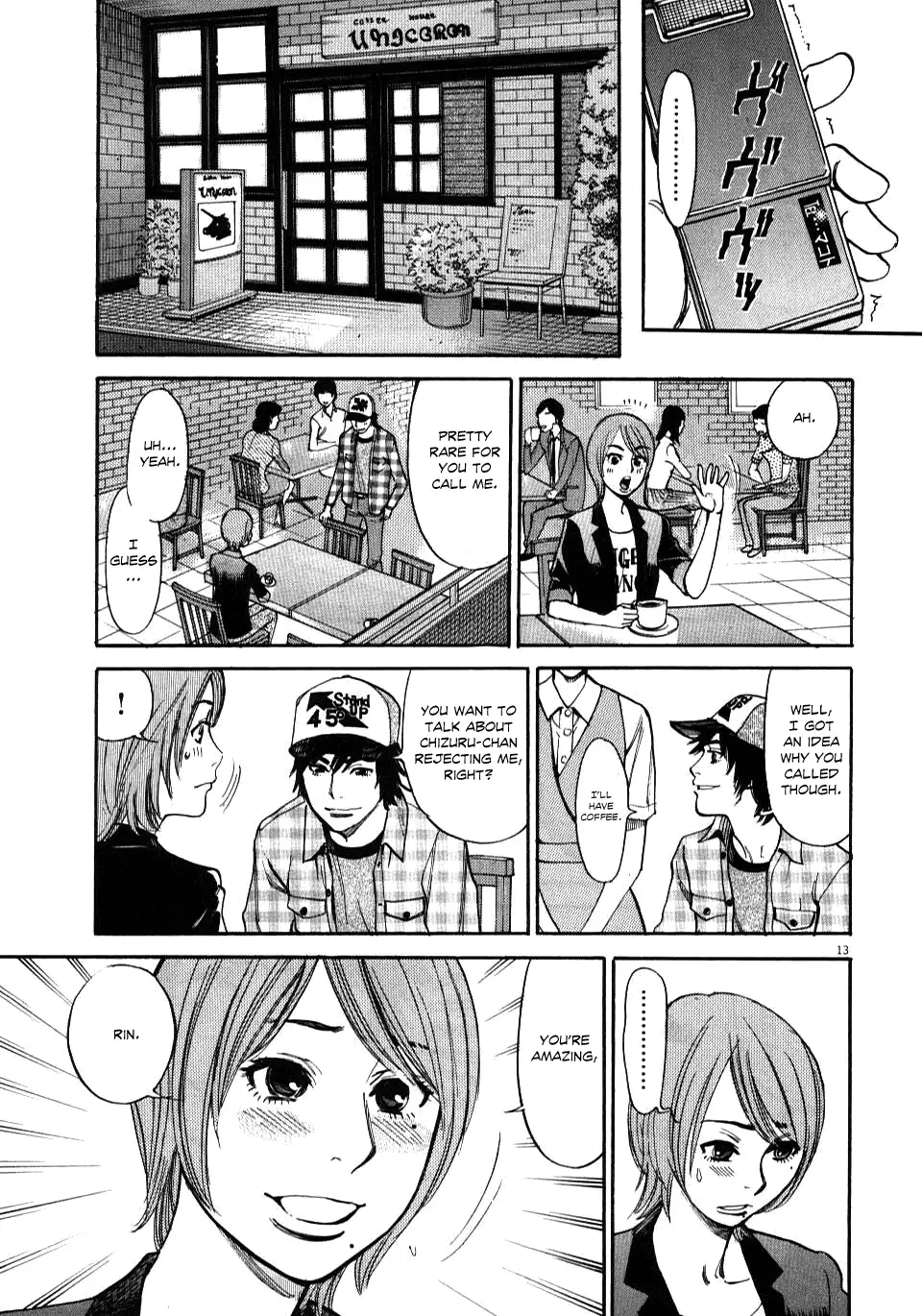 Kono S o, Mi yo! – Cupid no Itazura - Chapter 10 [photo 12] - MangaPorn
