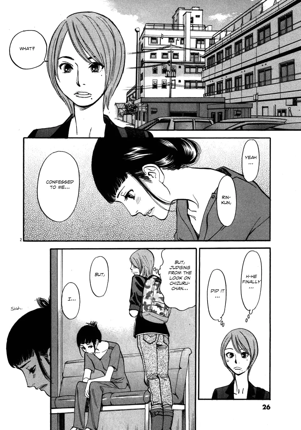 Kono S o, Mi yo! – Cupid no Itazura - Chapter 10 [photo 2] - MangaPorn