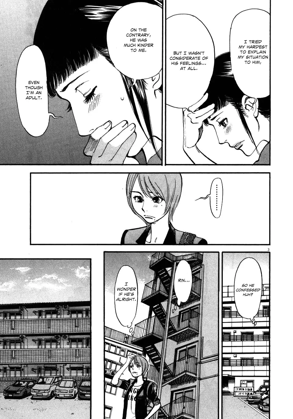 Kono S o, Mi yo! – Cupid no Itazura - Chapter 10 [photo 3] - MangaPorn