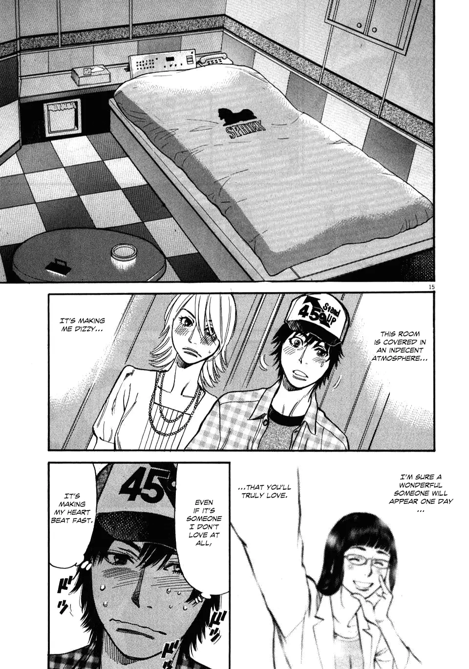 Kono S o, Mi yo! – Cupid no Itazura - Chapter 11 [photo 15] - MangaPorn