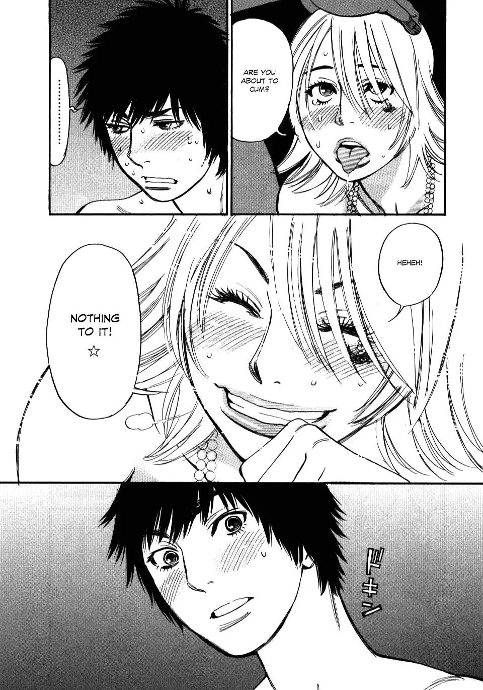 Kono S o, Mi yo! – Cupid no Itazura - Chapter 12 [photo 11] - MangaPorn