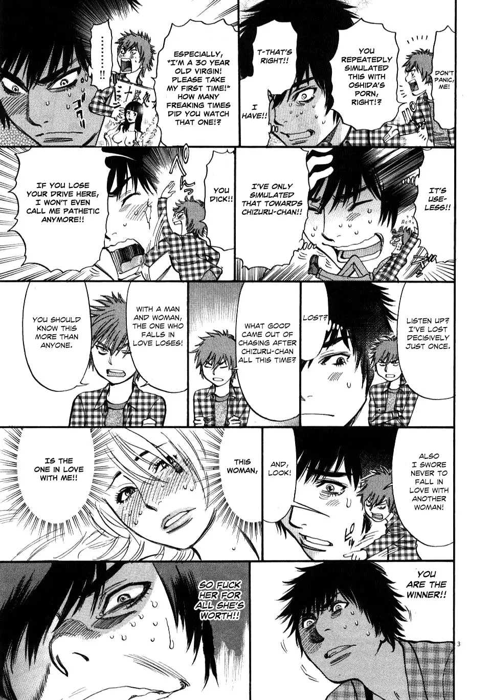 Kono S o, Mi yo! – Cupid no Itazura - Chapter 12 [photo 3] - MangaPorn