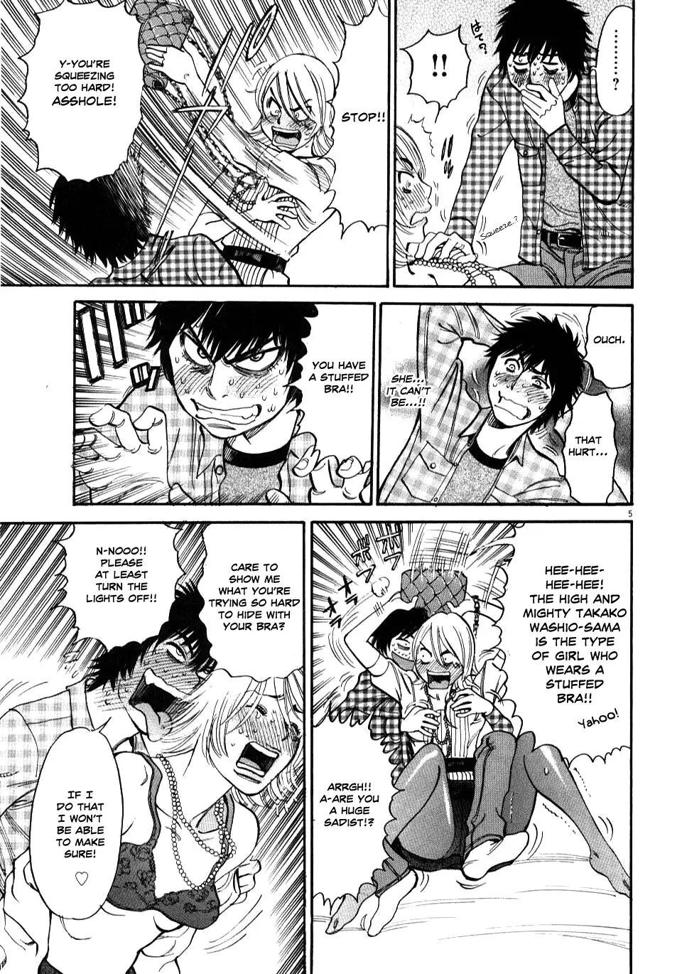 Kono S o, Mi yo! – Cupid no Itazura - Chapter 12 [photo 5] - MangaPorn