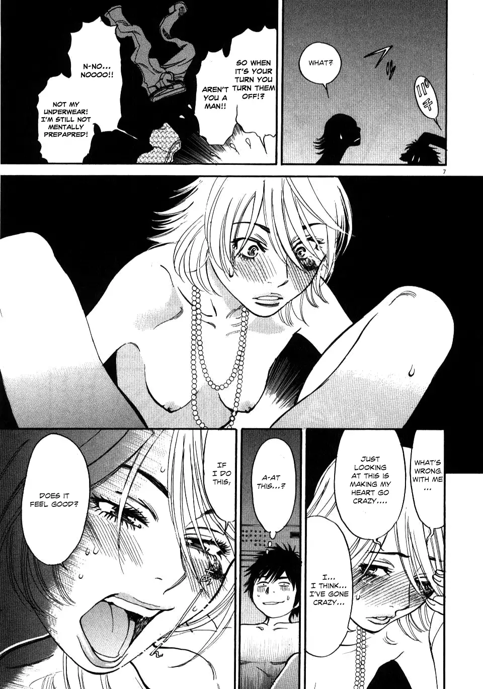 Kono S o, Mi yo! – Cupid no Itazura - Chapter 12 [photo 7] - MangaPorn