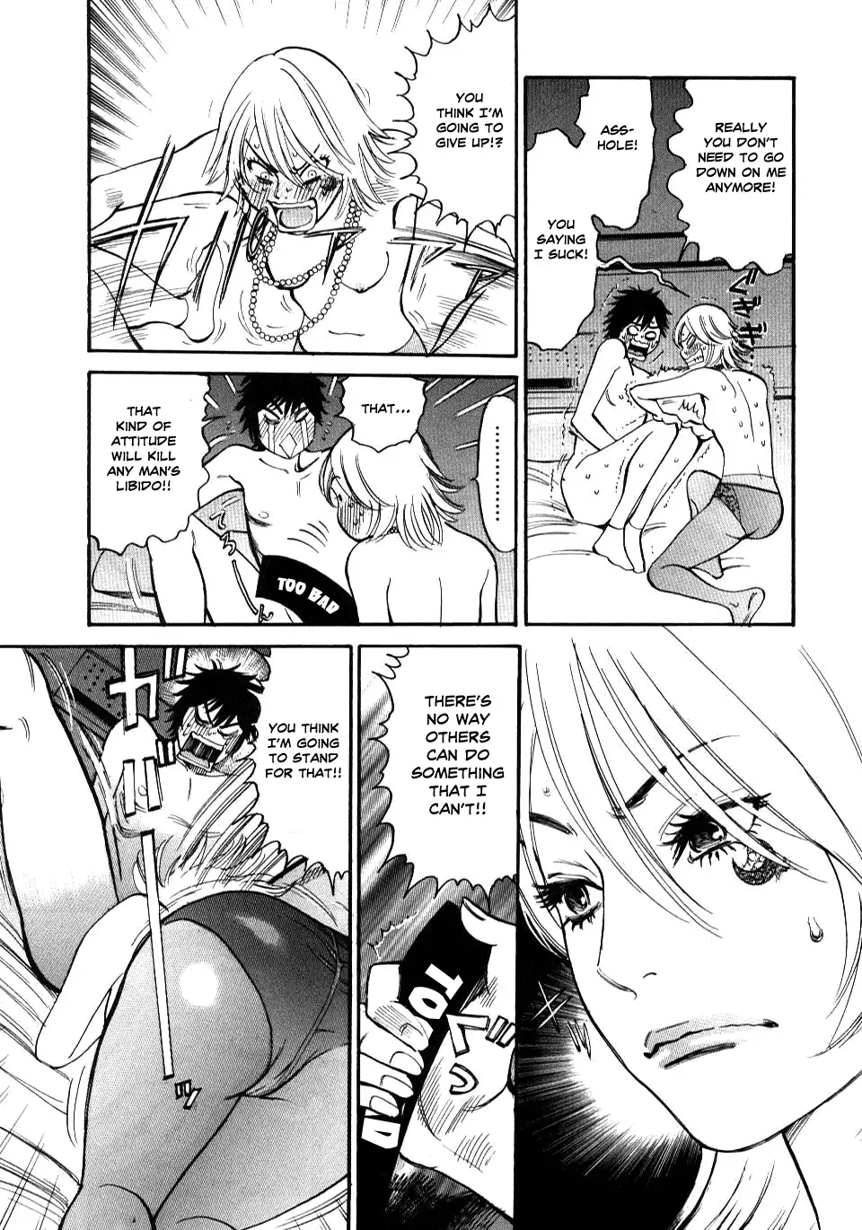 Kono S o, Mi yo! – Cupid no Itazura - Chapter 12 [photo 9] - MangaPorn