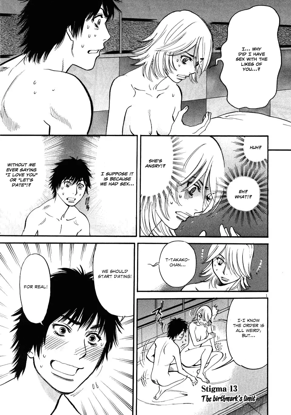 Kono S o, Mi yo! – Cupid no Itazura - Chapter 13 [photo 1] - MangaPorn