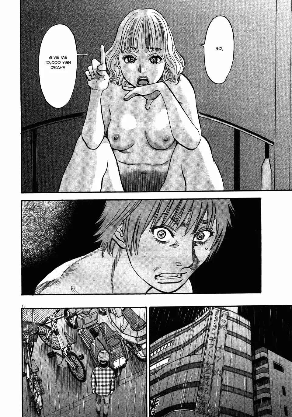 Kono S o, Mi yo! – Cupid no Itazura - Chapter 13 [photo 15] - MangaPorn