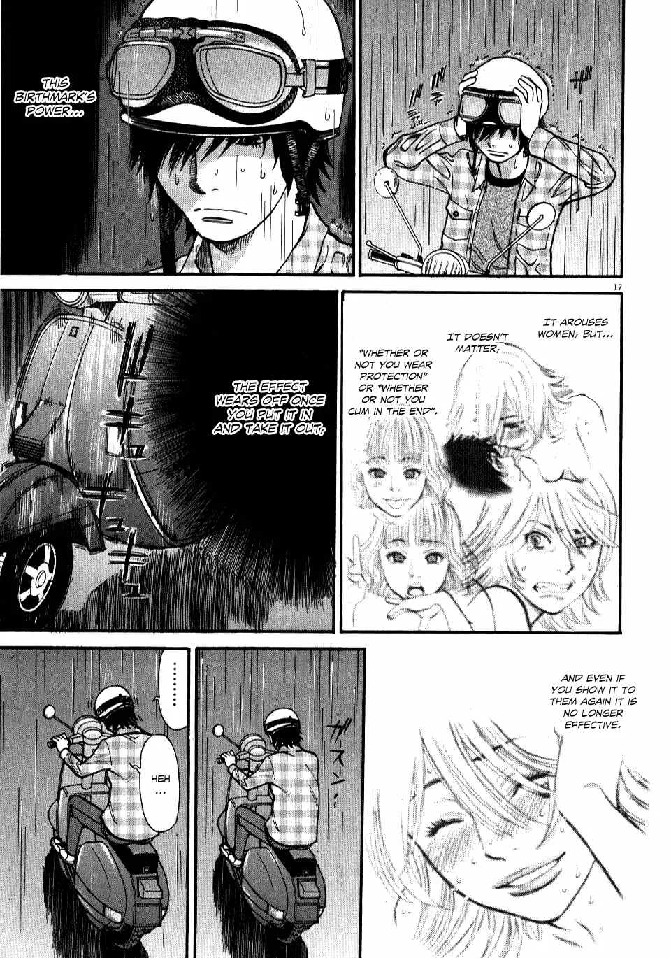 Kono S o, Mi yo! – Cupid no Itazura - Chapter 13 [photo 16] - MangaPorn