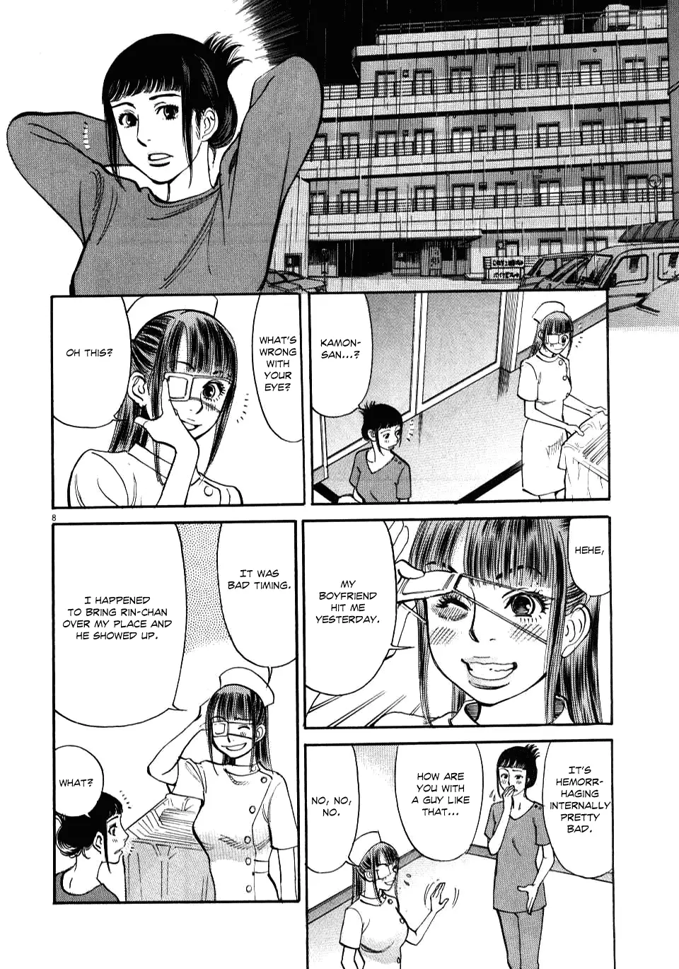 Kono S o, Mi yo! – Cupid no Itazura - Chapter 13 [photo 7] - MangaPorn