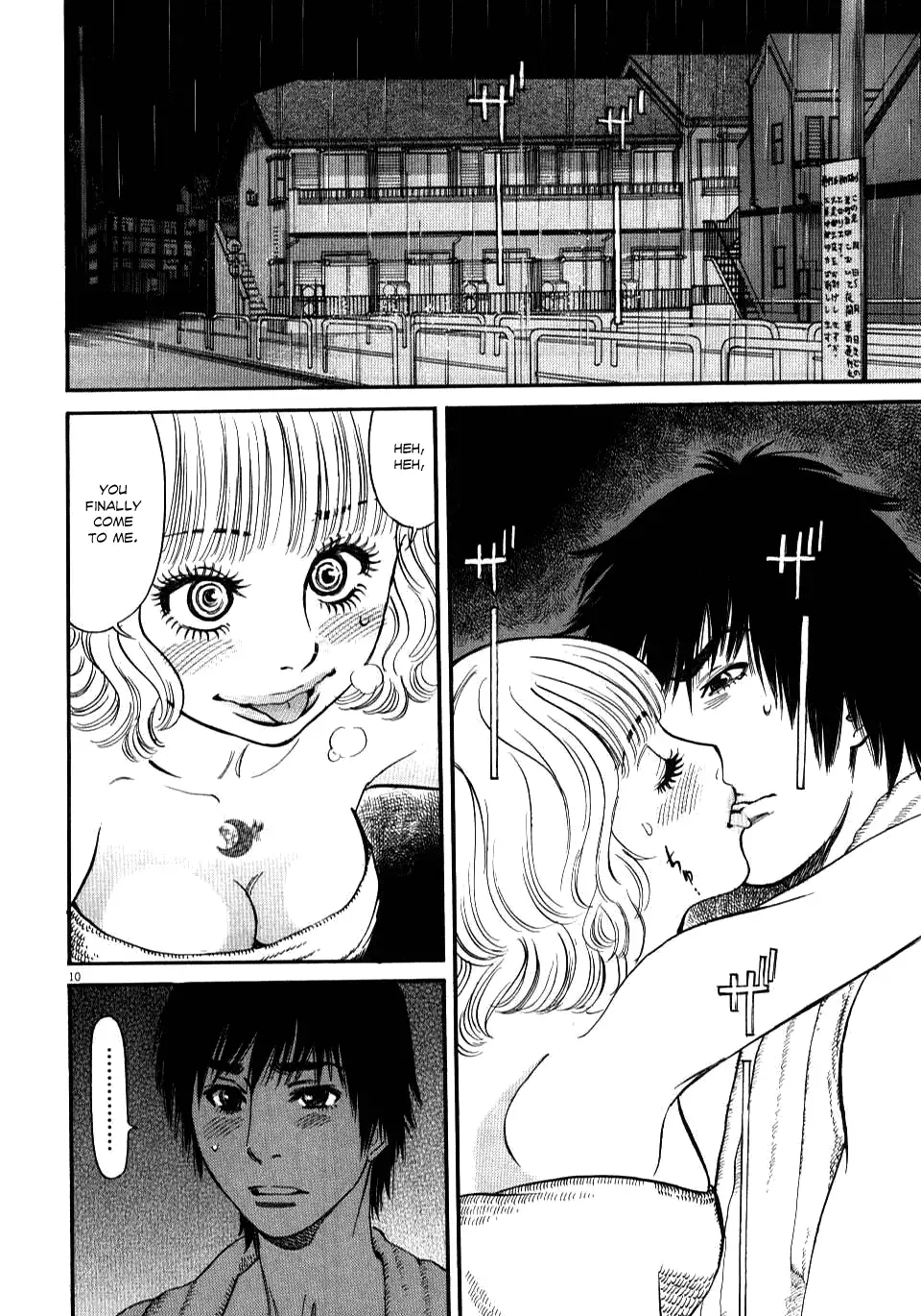 Kono S o, Mi yo! – Cupid no Itazura - Chapter 13 [photo 9] - MangaPorn