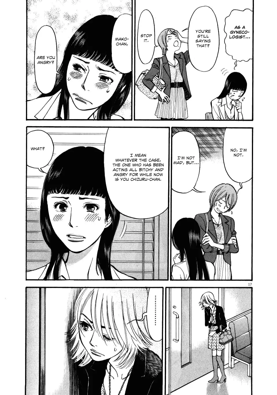 Kono S o, Mi yo! – Cupid no Itazura - Chapter 14 [photo 17] - MangaPorn
