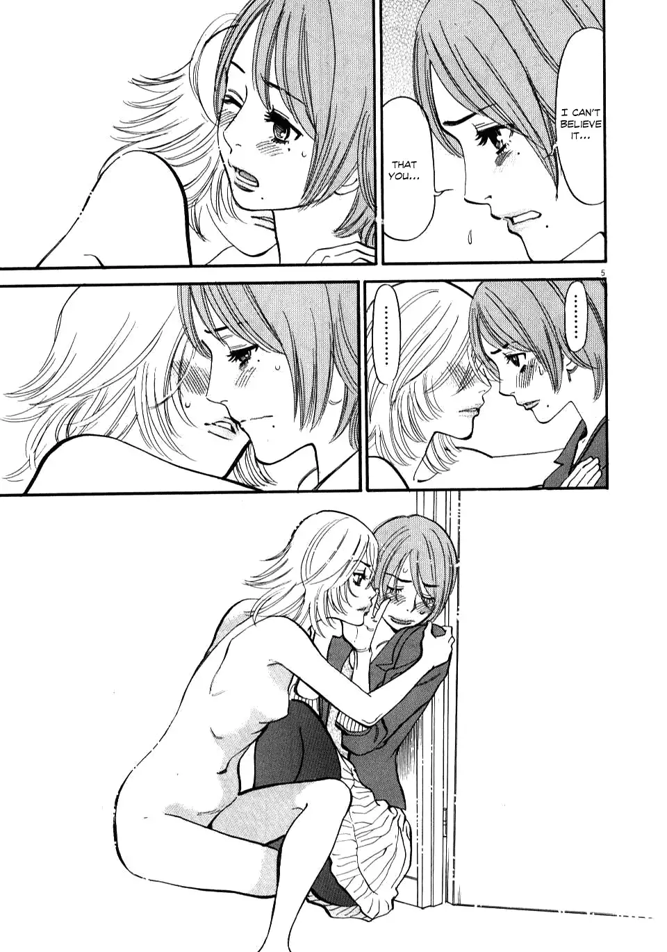 Kono S o, Mi yo! – Cupid no Itazura - Chapter 14 [photo 5] - MangaPorn