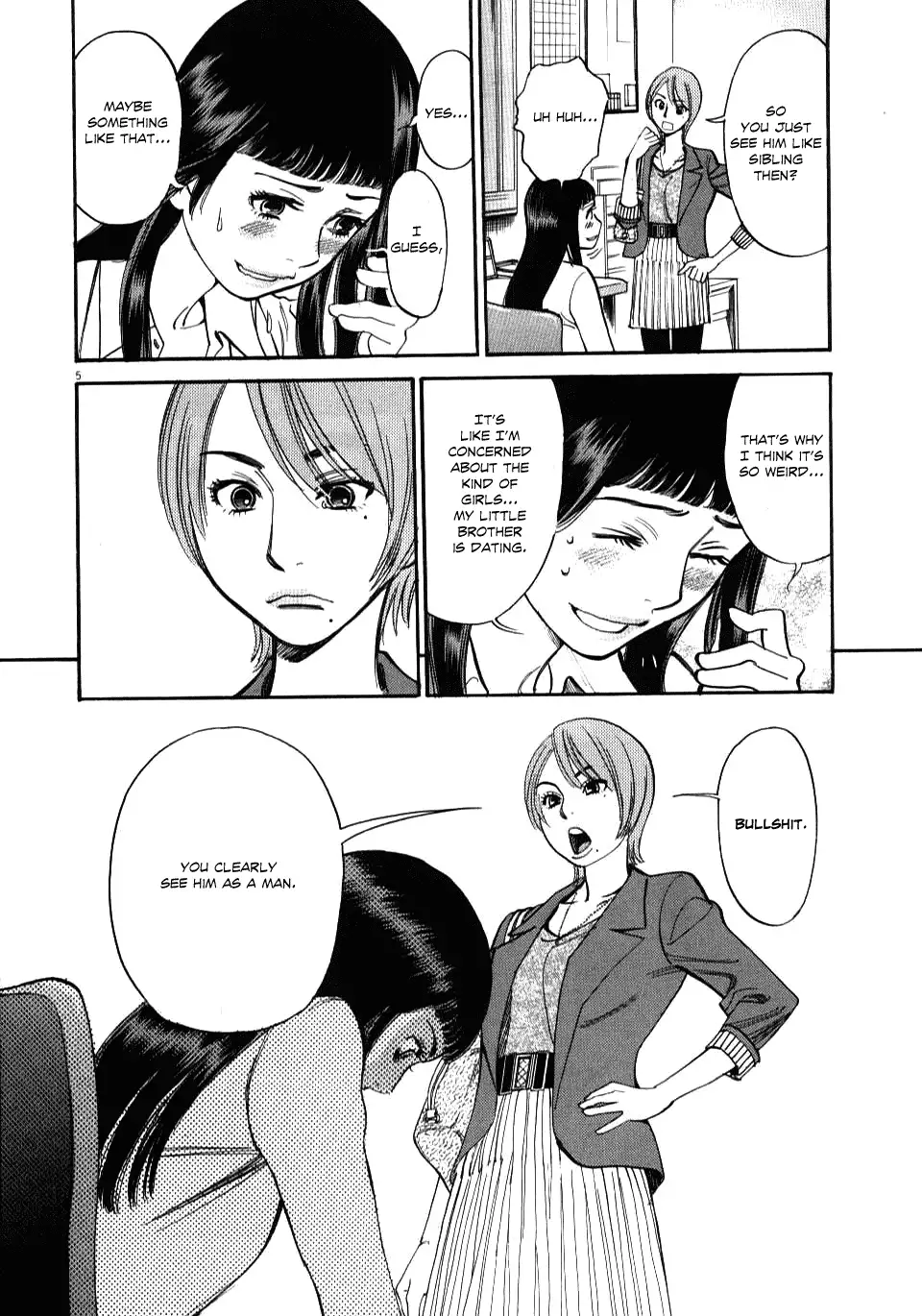 Kono S o, Mi yo! – Cupid no Itazura - Chapter 15 [photo 5] - MangaPorn