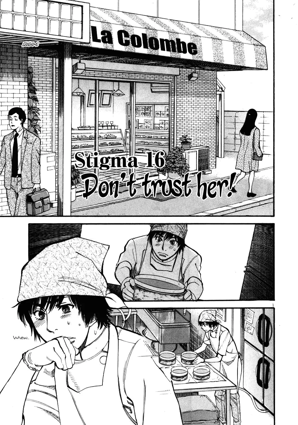 Kono S o, Mi yo! – Cupid no Itazura - Chapter 16 [photo 1] - MangaPorn