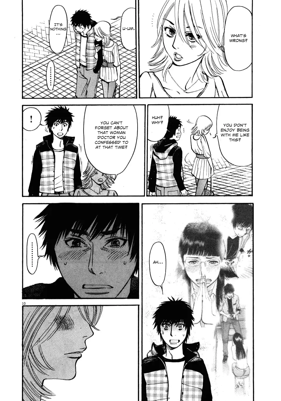 Kono S o, Mi yo! – Cupid no Itazura - Chapter 16 [photo 10] - MangaPorn
