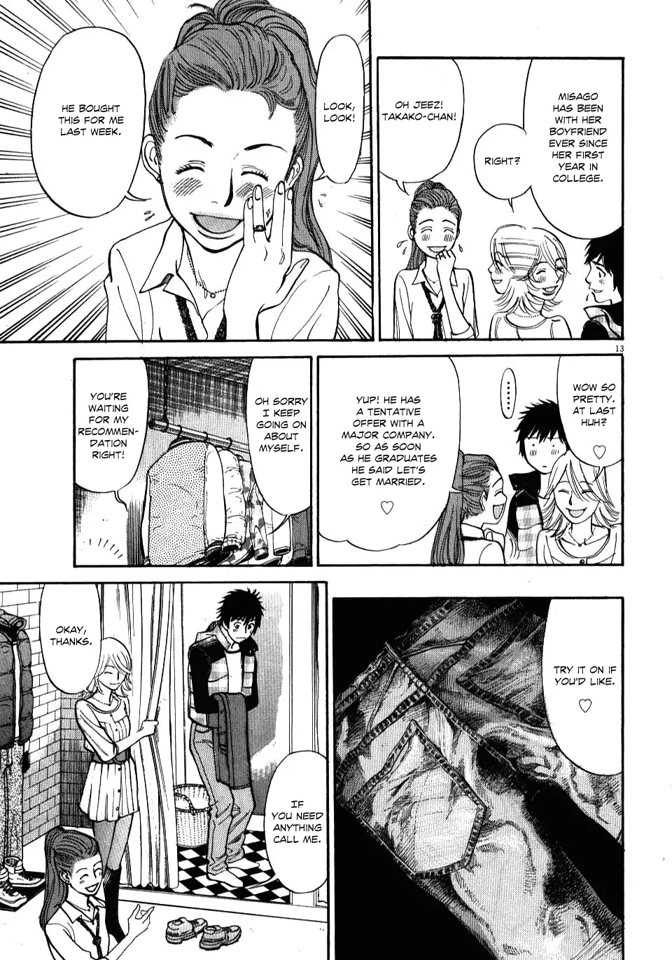 Kono S o, Mi yo! – Cupid no Itazura - Chapter 16 [photo 13] - MangaPorn