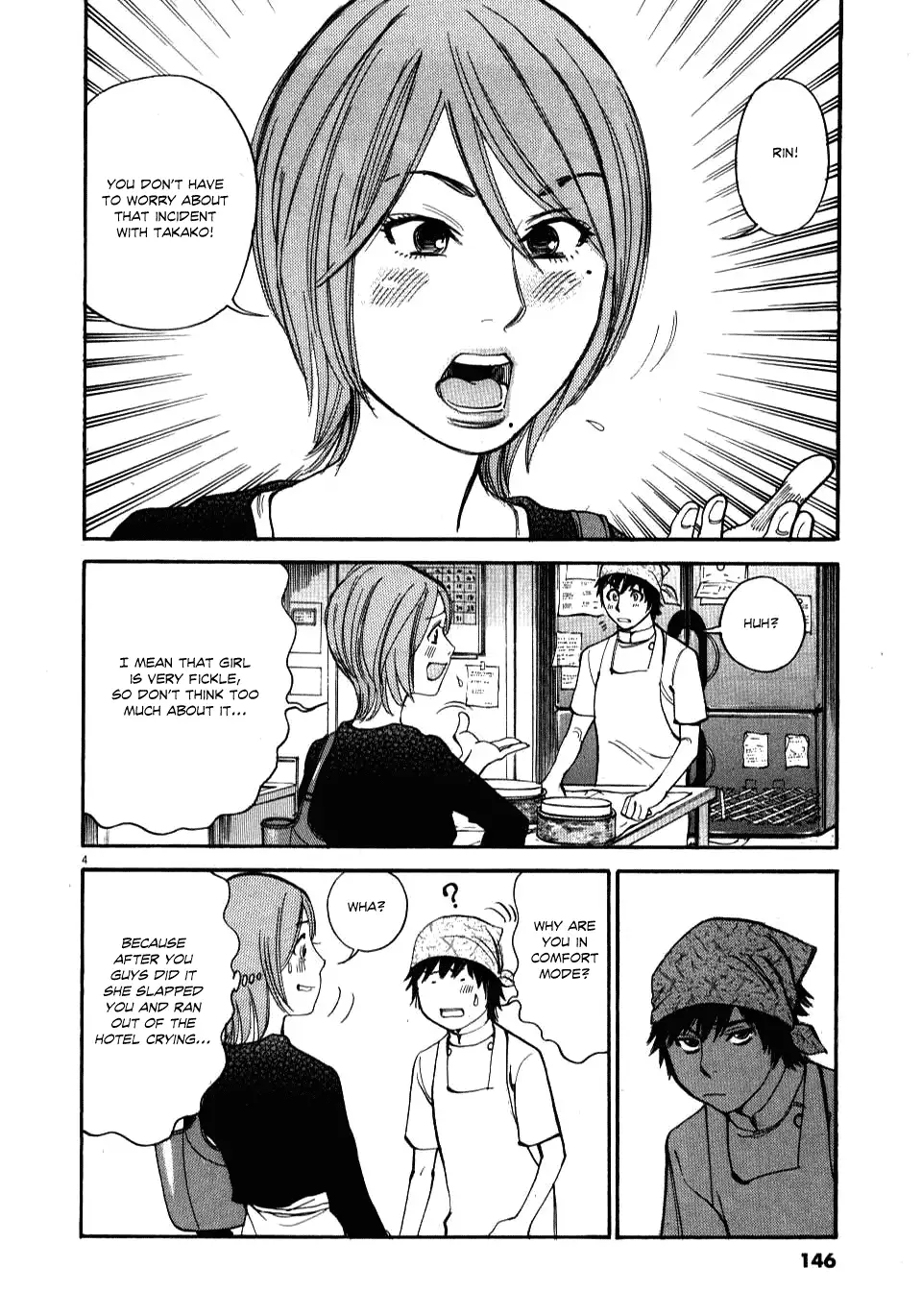Kono S o, Mi yo! – Cupid no Itazura - Chapter 16 [photo 4] - MangaPorn