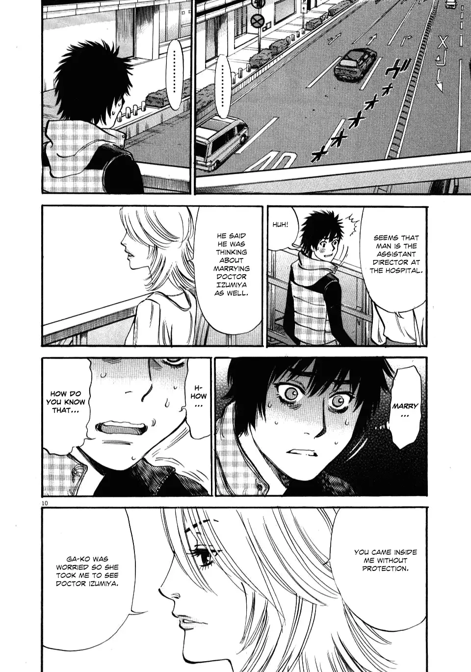 Kono S o, Mi yo! – Cupid no Itazura - Chapter 17 [photo 10] - MangaPorn