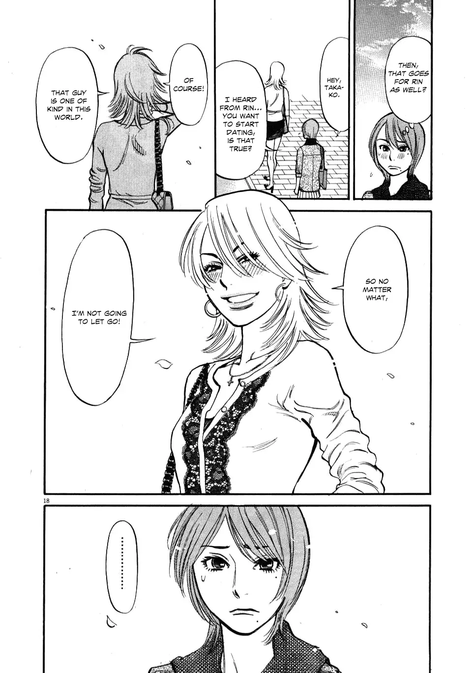 Kono S o, Mi yo! – Cupid no Itazura - Chapter 17 [photo 18] - MangaPorn