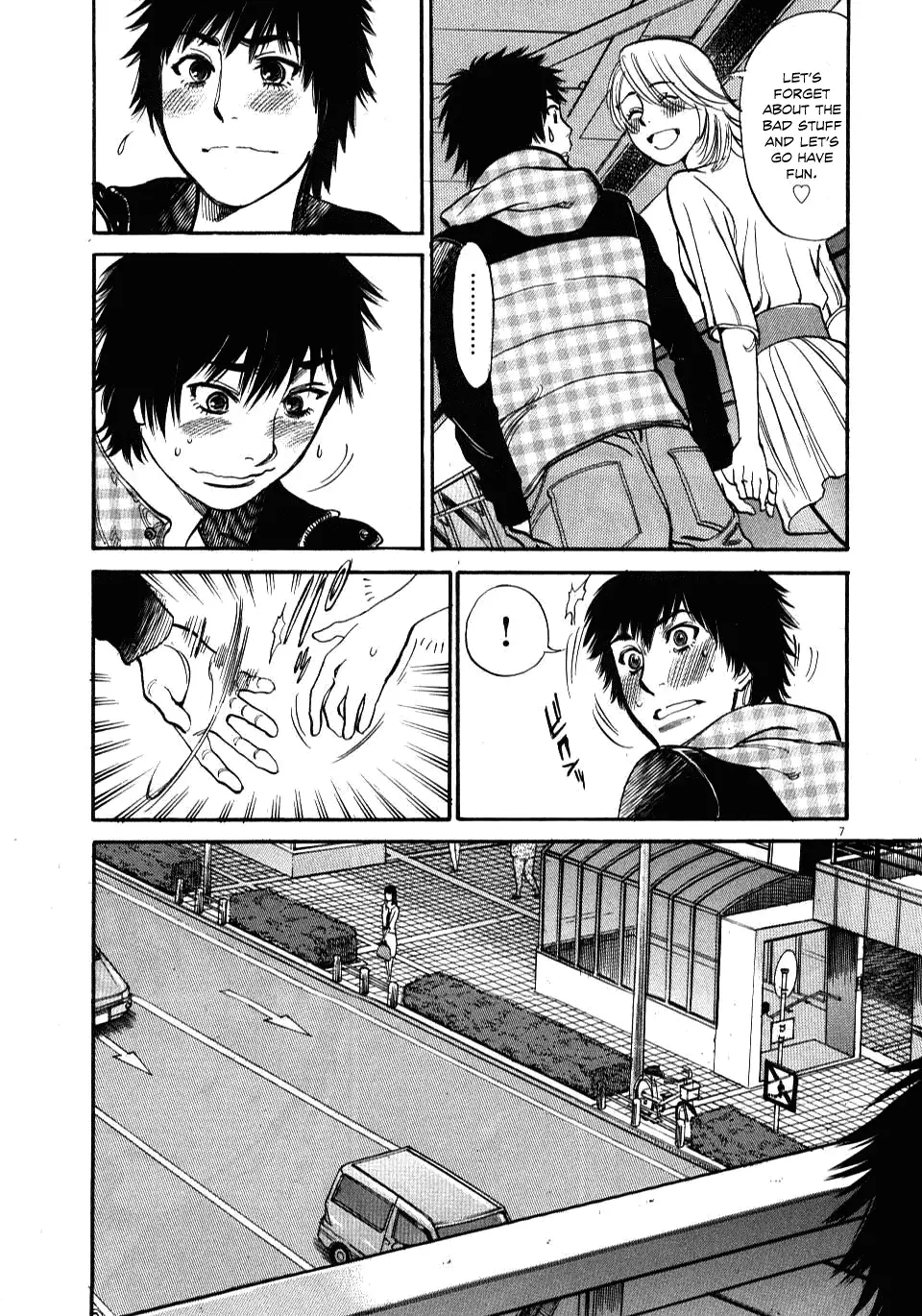 Kono S o, Mi yo! – Cupid no Itazura - Chapter 17 [photo 7] - MangaPorn